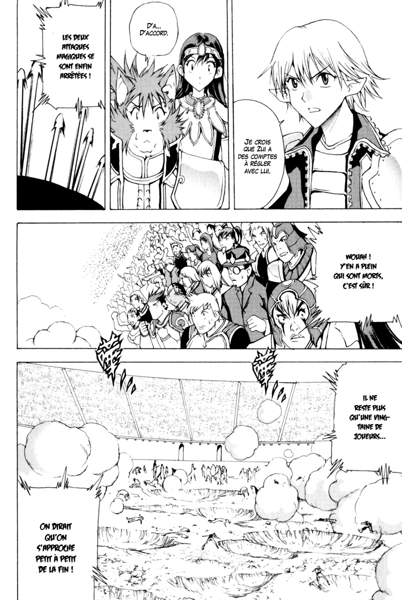 img Half Prince 22